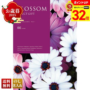 yBLACK FRIDAYő32{z Ε Ε  ~Mtg AΕ Mtg v[g  Mtg 2025 ubT fCW[ uBEv J^OMtg Iׂ OMtg `CXMtg