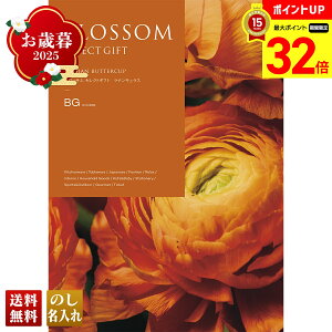 yBLACK FRIDAYő32{z Ε Ε  ~Mtg AΕ Mtg v[g  Mtg 2025 ubT iLX uBGv J^OMtg Iׂ OMtg `CXMtg