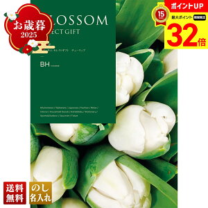 yBLACK FRIDAYő32{z Ε Ε  ~Mtg AΕ Mtg v[g  Mtg 2025 ubT `[bv uBHv J^OMtg Iׂ OMtg `CXMtg