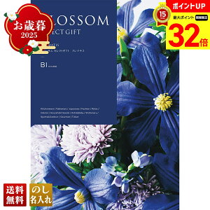 yBLACK FRIDAYő32{z Ε Ε  ~Mtg AΕ Mtg v[g  Mtg 2025 ubT N}`X uBIv J^OMtg Iׂ OMtg `CXMtg