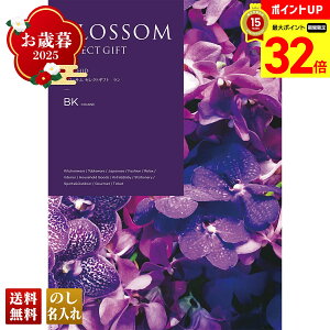 yBLACK FRIDAYő32{z Ε Ε  ~Mtg AΕ Mtg v[g  Mtg 2025 ubT  uBKv J^OMtg Iׂ OMtg `CXMtg