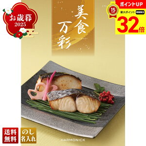 yBLACK FRIDAYő32{z Ε Ε  ~Mtg AΕ Mtg v[g  Mtg 2025 H ׂɂ݂ǂigɁj uBMCv J^OMtg Iׂ OMtg `CXMt