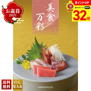 yBLACK FRIDAYő32{z Ε Ε  ~Mtg AΕ Mtg v[g  Mtg 2025 H ׂɁigj uBMEv J^OMtg Iׂ OMtg `CXMtg