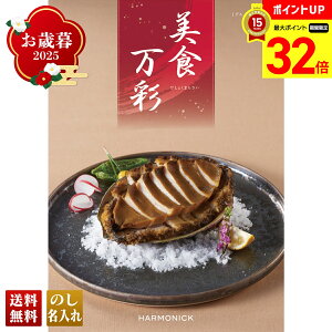 yBLACK FRIDAYő32{z Ε Ε  ~Mtg AΕ Mtg v[g  Mtg 2025 H 񂭁i^gj uBMGv J^OMtg Iׂ OMtg `CXMtg