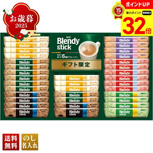 y}\ő32{z Ε Ε  ~Mtg AΕ Mtg v[g  Mtg 2025 AGF ufBXeBbNJtFIRNV uBST-25Av  hN  R[q[ 