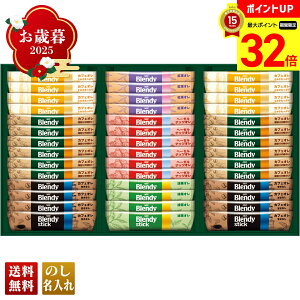 y}\ő32{z Ε Ε  ~Mtg AΕ Mtg v[g  Mtg 2025 AGF ufBXeBbNJtFIRNV uBST-30Av  hN  R[q[ 