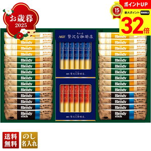 y}\ő32{z Ε Ε  ~Mtg AΕ Mtg v[g  Mtg 2025 AGF XeBbNJtFIubNA\[gMtg uBZT-30Av  hN  R[q