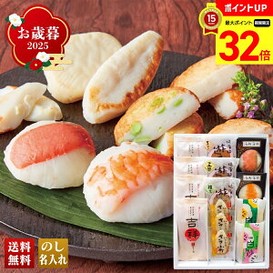 yBLACK FRIDAYő32{z Ε Ε  ~Mtg AΕ Mtg v[g  Mtg 2025 䖼Yu\v܂ڂl uDC-02v O CN V[t[h 䖼Y \ 