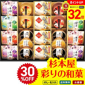 y}\ő32{z Ε Ε  ~Mtg AΕ Mtg v[g  Mtg 2025 { ʂ̘a uDIW-50Av XC[c aَq Ղ JbvfU[g Jbv悤