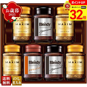 yBLACK FRIDAYő32{z Ε Ε  ~Mtg AΕ Mtg v[g  Mtg 2025 AGF CX^gR[q[oGeBMtg uE-50Nv  hN  R[q[ AGF C