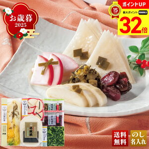 y}\ő32{z Ε Ε  ~Mtg AΕ Mtg v[g  Mtg 2025 u̑v₩ uFF-35v O Е ̑ 疇 ԂԂؒ