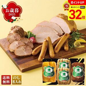 y}\ő32{z Ε Ε  ~Mtg AΕ Mtg v[g  Mtg 2025 MBn O[}[NnMtg uG-440v  Hi n MBn O[}[N 