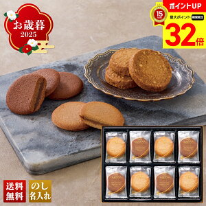 yBLACK FRIDAYő32{z Ε Ε  ~Mtg AΕ Mtg v[g  Mtg 2025 uSfBovOhVNbL[A\[ggi30j uGDC-311v XC[c mَq 