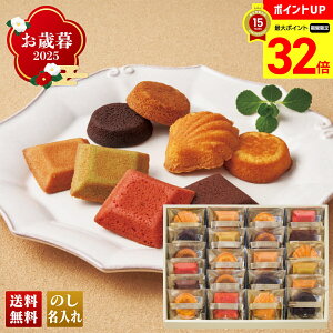 y}\ő32{z Ε Ε  ~Mtg AΕ Mtg v[g  Mtg 2025 uu[~bVvONX uGL-21v XC[c mَq ĉَq u[~b