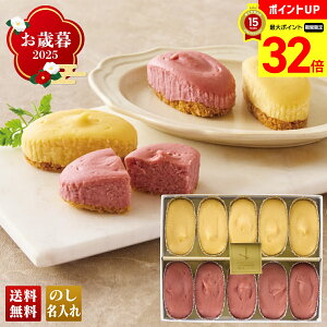 yBLACK FRIDAYő32{z Ε Ε  ~Mtg AΕ Mtg v[g  Mtg 2025 uggLvďC ̃`[YP[L uGTC-10v XC[c mَq ggLďC 