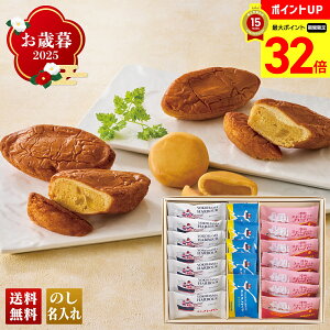 yBLACK FRIDAYő32{z Ε Ε  ~Mtg AΕ Mtg v[g  Mtg 2025 uln[o[vZNV uHBS-25Wv XC[c mَq ĉَq X ln[o[ _u