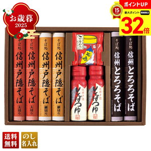 y}\ő32{z Ε Ε  ~Mtg AΕ Mtg v[g  Mtg 2025 MBˉB΋l uHO-30Av    MBˉB MB