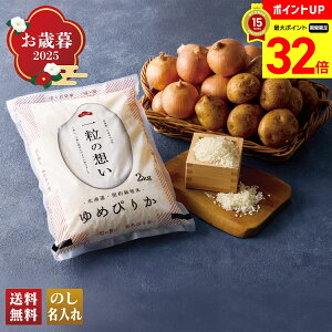 y}\ő32{z Ε Ε  ~Mtg AΕ Mtg v[g  Mtg 2025 kCY ĂƖ؋lA uHSM-1Av  ₳ kCY  ؋l ߂҂肩 