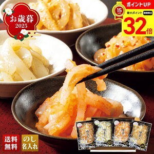 yBLACK FRIDAYő32{z Ε Ε  ~Mtg AΕ Mtg v[g  Mtg 2025 Ďq h4Zbg uIKS-4v O CN V[t[h  h 4 ߂񂽂 