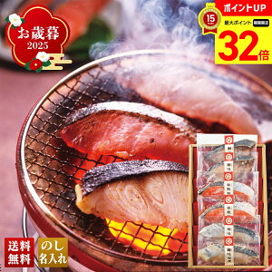 �y�労�ӍՃ|�C���g�ő�32�{�z ���Ε� ��Ε� �~�M�t�g �A�Ε� �M�t�g �v���[���g �������� �M�t�g 2025 �����̒Ћ� �uIZM-6�v �O���� �C�N �V�[�t�[�h �����̒Ћ� ������� ���X�� �y�N���J/��