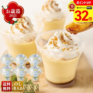 yBLACK FRIDAYő32{z Ε Ε  ~Mtg AΕ Mtg v[g  Mtg 2025 JAӂ xǖȂ߂炩Ղ uJAF-P6v XC[c mَq v Ղ JAӂ