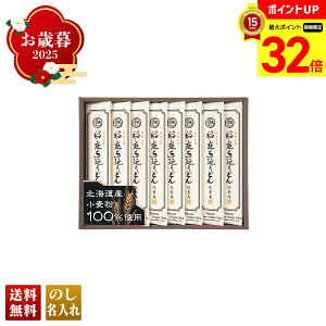 y}\ő32{z Ε Ε  ~Mtg AΕ Mtg v[g  Mtg 2025  艄ǂZbg uJW-30Dv  ǂ   艄ǂ