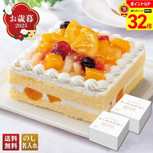 yBLACK FRIDAYő32{z Ε Ε  ~Mtg AΕ Mtg v[g  Mtg 2025 upeBX[ Ln`vďC 6̃t[cP[L uKC-2ISv XC[c mَq P[L pe