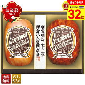 yBLACK FRIDAYő32{z Ε Ε  ~Mtg AΕ Mtg v[g  Mtg 2025 uqnxv[XnE₫Ԃl uKN-320Tv  Hi n qn 