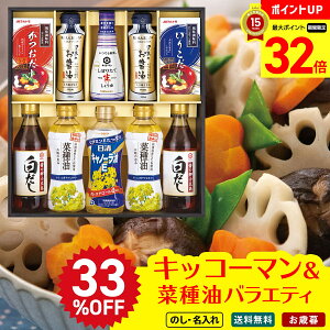 33OFF y}\ő32{z Ε Ε  ~Mtg AΕ Mtg v[g  Mtg 2025 LbR[}؎oGeBMtg uKOS-45Nv   H ݖ LbR[}