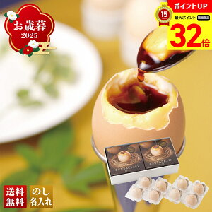 y}\ő32{z Ε Ε  ~Mtg AΕ Mtg v[g  Mtg 2025 uk₽܂v܂܂邲ƃv uKP-R8v XC[c mَq k₽܂ ܂܂邲