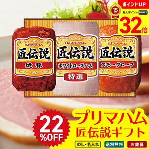 22OFF y}\ő32{z Ε Ε  ~Mtg AΕ Mtg v[g  Mtg 2025 v}n `Mtg uKPD-Av  Hi n v}n uhn I