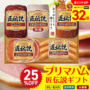 25OFF y}\ő32{z Ε Ε  ~Mtg AΕ Mtg v[g  Mtg 2025 v}n `Mtg uKPD-Bv  Hi n v}n uhn I 