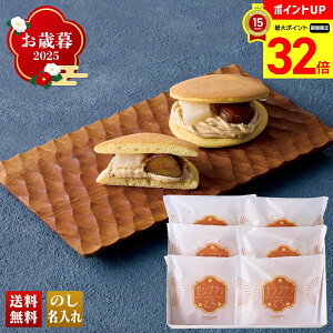 yBLACK FRIDAYő32{z Ε Ε  ~Mtg AΕ Mtg v[g  Mtg 2025 uِS JvuǂĂ uKT-11123v XC[c aَq u ǂĂ lC 