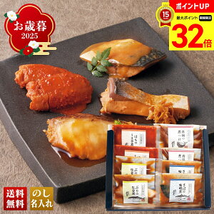 y}\ő32{z Ε Ε  ~Mtg AΕ Mtg v[g  Mtg 2025 J̎|ϋZbg uKZ-3638v O CN V[t[h |ϋ 啪Y Ԃ̐I ^