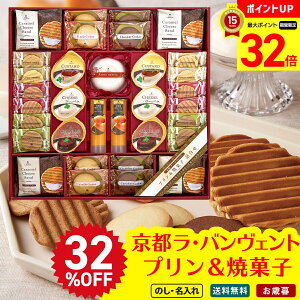 32OFF y}\ő32{z Ε Ε  ~Mtg AΕ Mtg v[g  Mtg 2025 sEoFg@vĉَql uLBD-40Rv XC[c mَq ĉَq 