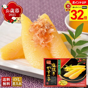 y}\ő32{z Ε Ε  ~Mtg AΕ Mtg v[g  Mtg 2025 ̎q uM2-12v CN V[t[h  O ̎q ̎q ̎q