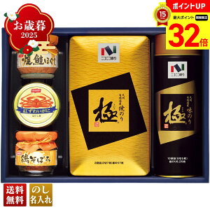 y}\ő32{z Ε Ε  ~Mtg AΕ Mtg v[g  Mtg 2025 ɂ̂EʋlErll uMB-40Rv CN ̂ C m ɂ̂ ʋl rl jRjR̂ 