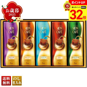 yBLACK FRIDAYő32{z Ε Ε  ~Mtg AΕ Mtg v[g  Mtg 2025 JtF hbvR[q[Mtg uMCS-30Dv  hN  R[q[ JtF 