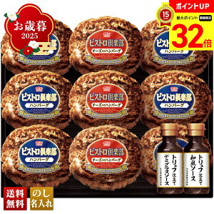 yBLACK FRIDAYő32{z Ε Ε  ~Mtg AΕ Mtg v[g  Mtg 2025 ۑHi Săno[OZbg uMHB-30v  Hi ۑHi no[O S `[