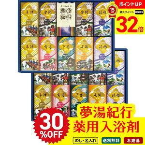 30OFF yBLACK FRIDAYő32{z Ε Ε  ~Mtg AΕ Mtg v[g  Mtg 2025 Is p܃Mtg uMR-50Fv pi  Is p o 