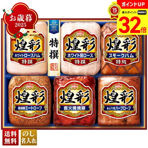 yBLACK FRIDAYő32{z Ε Ε  ~Mtg AΕ Mtg v[g  Mtg 2025 ۑHi ʃMtg uMV-756v  Hi n ۑHi uhn I [Xn 