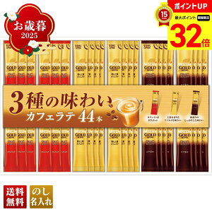 y}\ő32{z Ε Ε  ~Mtg AΕ Mtg v[g  Mtg 2025 lXJtF S[huh v~AXeBbNR[q[Mtg uN35-CSv  h