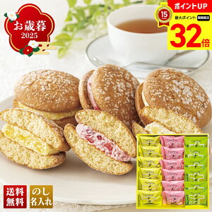 yBLACK FRIDAYő32{z Ε Ε  ~Mtg AΕ Mtg v[g  Mtg 2025 uTNvi{i uNCSP30v XC[c mَq ĉَq X TN i{i `[Y 