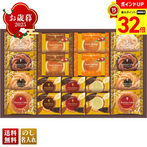 y}\ő32{z Ε Ε  ~Mtg AΕ Mtg v[g  Mtg 2025 Kg[ZbN uNGS-30v XC[c mَq Kg[ZbN VAP[L v`Kg[ XC[g