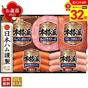 y}\ő32{z Ε Ε  ~Mtg AΕ Mtg v[g  Mtg 2025 {n {ihMtg uNH-342v  Hi n {n uhn ybp[{j