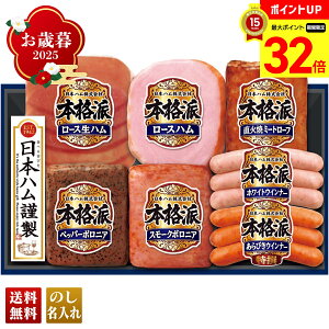 y}\ő32{z Ε Ε  ~Mtg AΕ Mtg v[g  Mtg 2025 {n {ihMtg uNH-349v  Hi n {n uhn [Xn ~