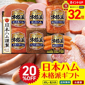 20OFF y}\ő32{z Ε Ε  ~Mtg AΕ Mtg v[g  Mtg 2025 {n {ihMtg uNH-506v  Hi n {n uhn [Xn