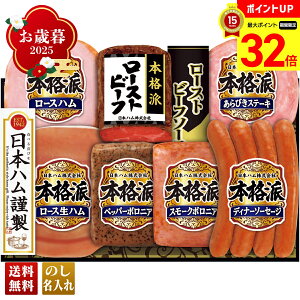 y}\ő32{z Ε Ε  ~Mtg AΕ Mtg v[g  Mtg 2025 {n {ih[Xgr[tMtg uNRB-54v  Hi n {n uh