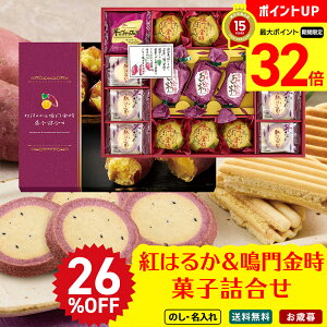 26OFF yBLACK FRIDAYő32{z Ε Ε  ~Mtg AΕ Mtg v[g  Mtg 2025 g͂邩َqluOIM-30Rvَq XC[c mَq Ăَq َq 