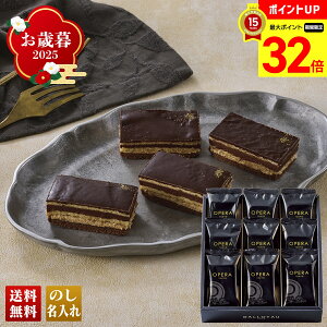 y}\ő32{z Ε Ε  ~Mtg AΕ Mtg v[g  Mtg 2025 u_CvIyg[L[ uOPT-30v XC[c mَq ĉَq X _C Iy